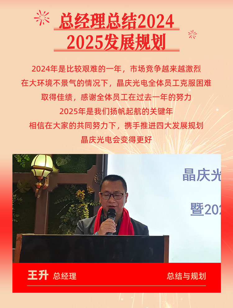 公眾號(hào)_03.jpg