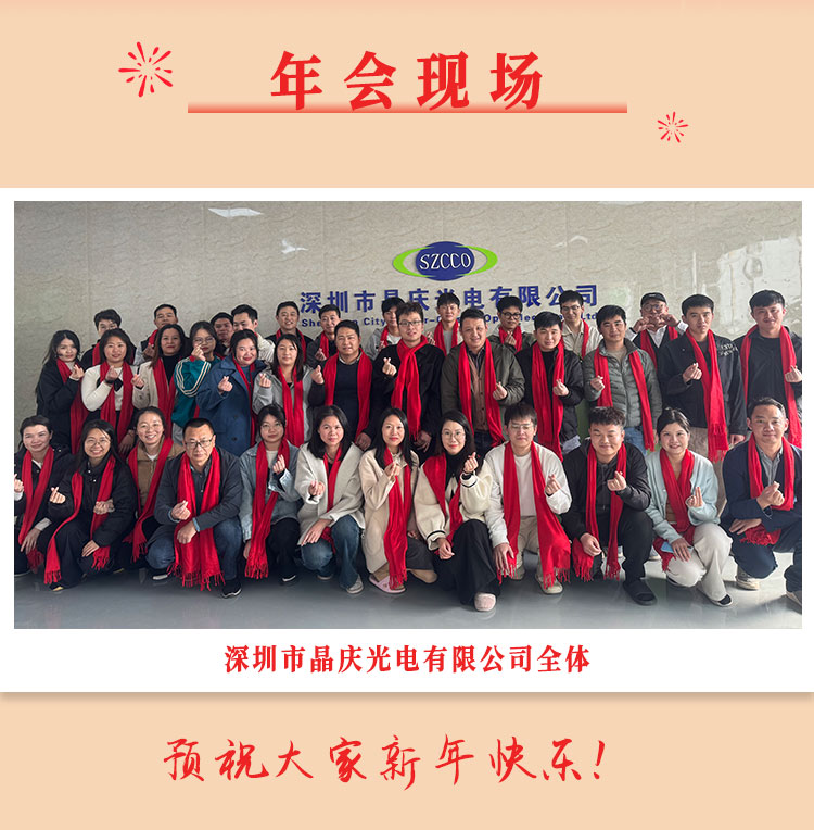 公眾號(hào)_13.jpg